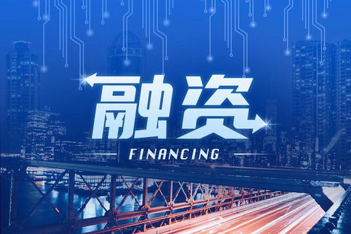 芯宿科技完成億元融資，以半導(dǎo)體技術(shù)驅(qū)動分子芯片開發(fā)新篇章