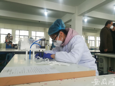 復工復產企業探訪 | 格蘭帝衛生材料 應疫情需要轉產口罩，生產線4天辦齊手續